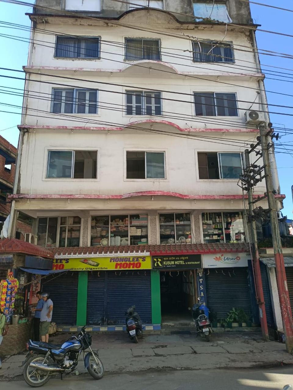 Kusum Hotel ดิบรูการ์ ภายนอก รูปภาพ